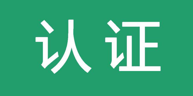 代发词排名